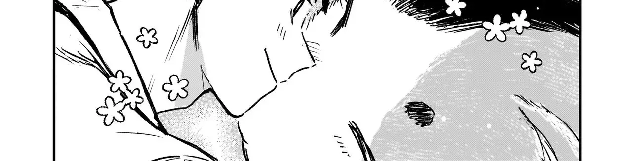 Tama Who Grew Up Too Well Chapter 4.2 page 31 - 