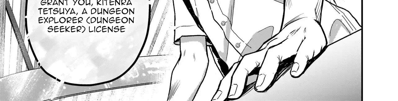 Tama Who Grew Up Too Well Chapter 4.2 page 5 - 