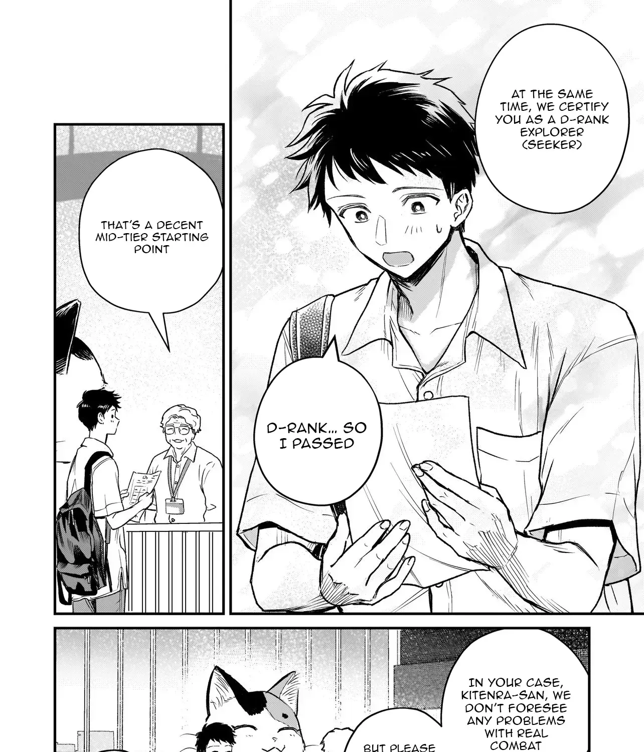 Tama Who Grew Up Too Well Chapter 4.2 page 6 - 