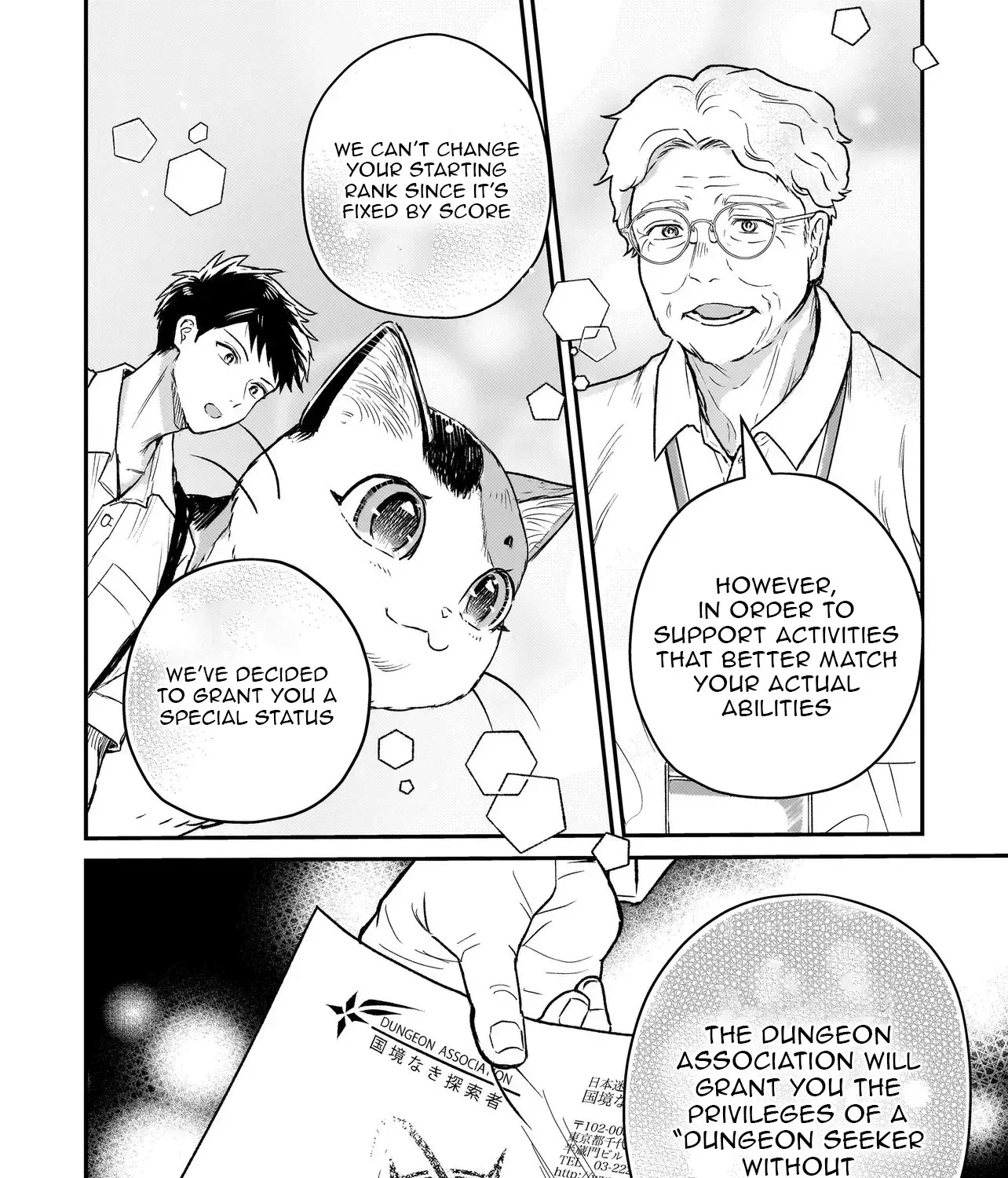 Tama Who Grew Up Too Well Chapter 4.2 page 10 - 