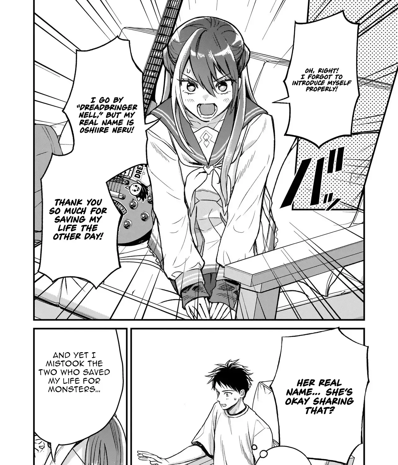 Tama Who Grew Up Too Well Chapter 5.1 page 16 - 