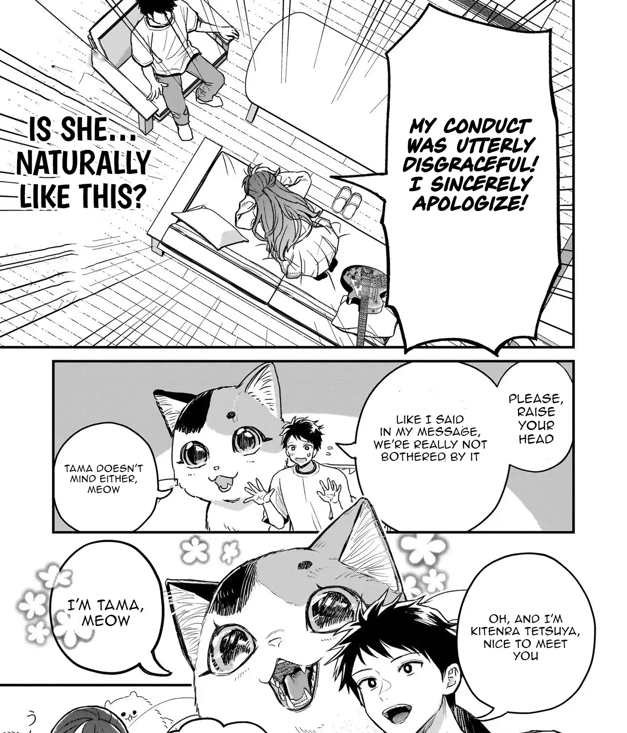 Tama Who Grew Up Too Well Chapter 5.1 page 18 - 