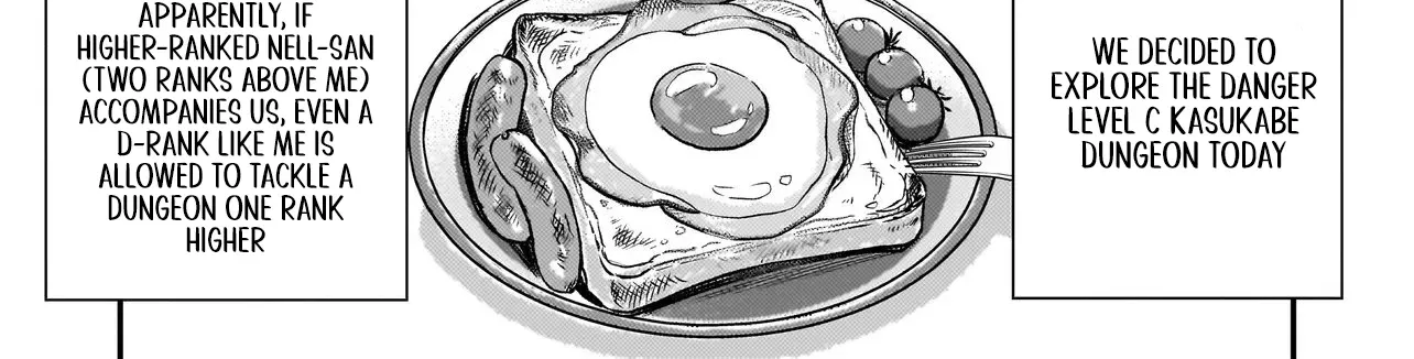 Tama Who Grew Up Too Well Chapter 5.1 page 3 - 