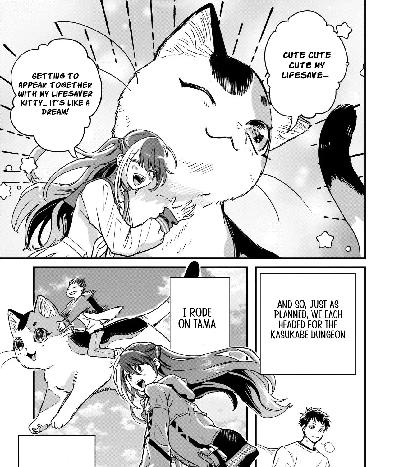 Tama Who Grew Up Too Well Chapter 5.1 page 22 - 
