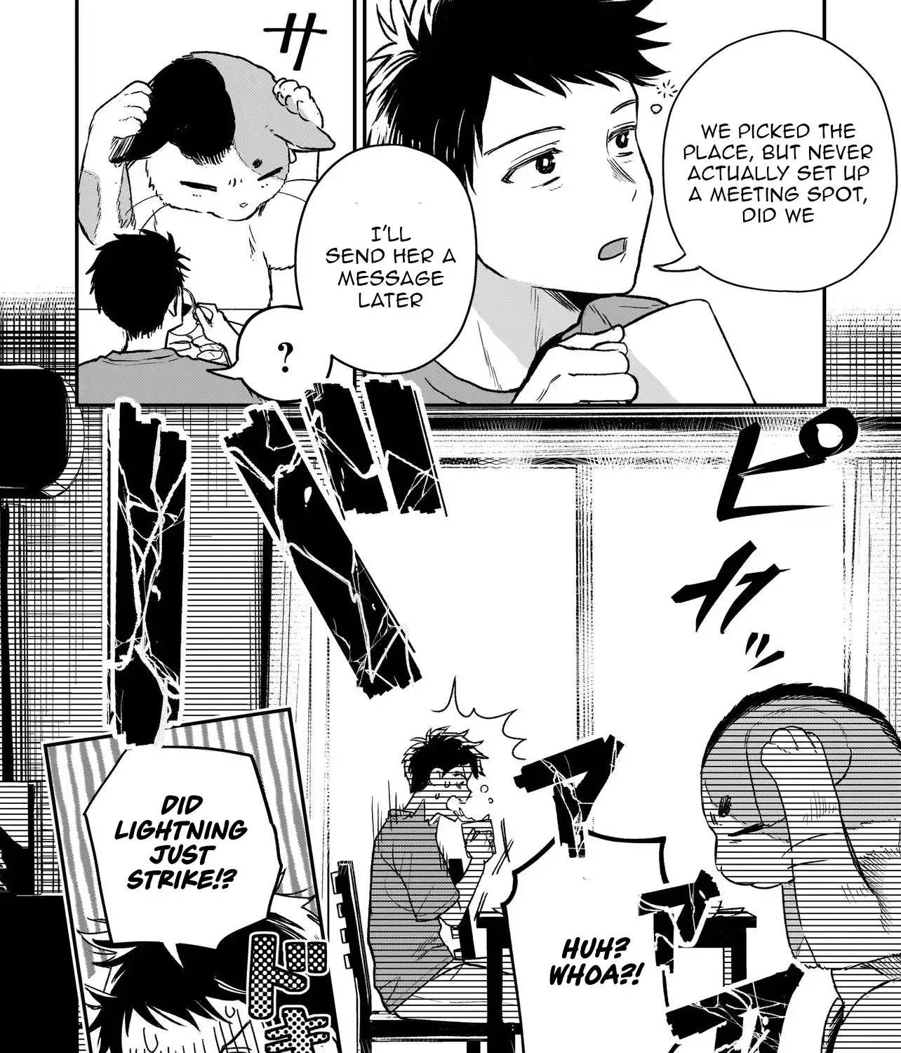 Tama Who Grew Up Too Well Chapter 5.1 page 4 - 