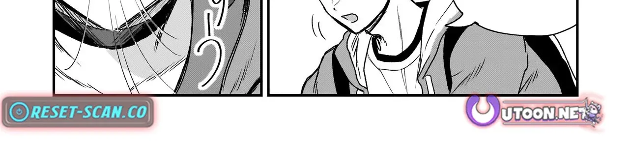 Tama Who Grew Up Too Well Chapter 5.1 page 37 - 
