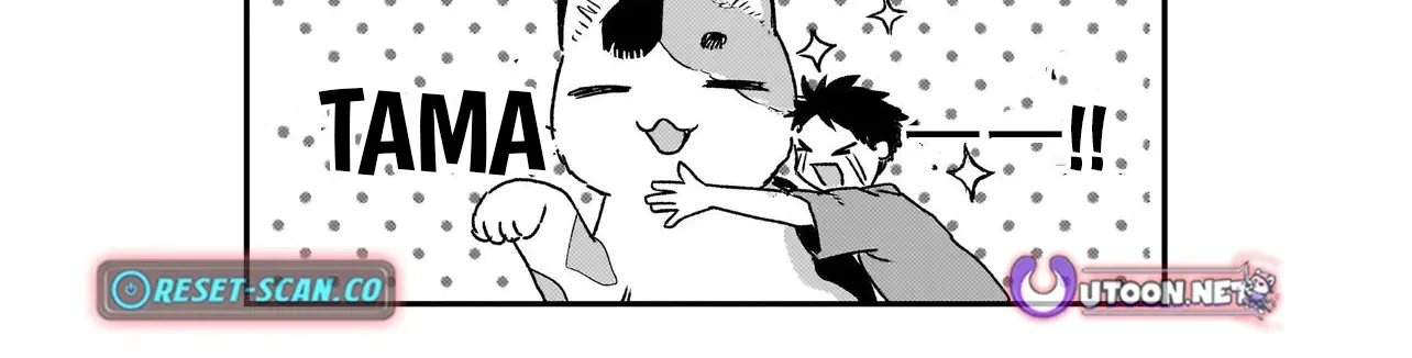 Tama Who Grew Up Too Well Chapter 5.1 page 9 - 