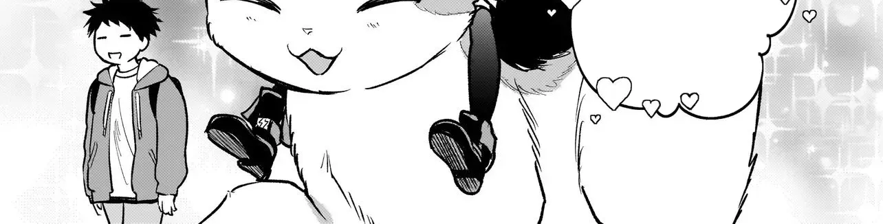 Tama Who Grew Up Too Well Chapter 5.2 page 15 - 