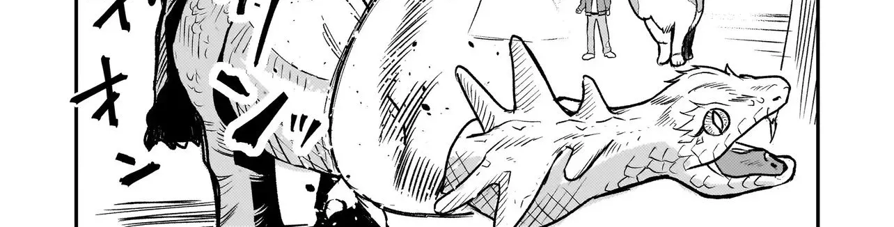 Tama Who Grew Up Too Well Chapter 5.2 page 17 - 
