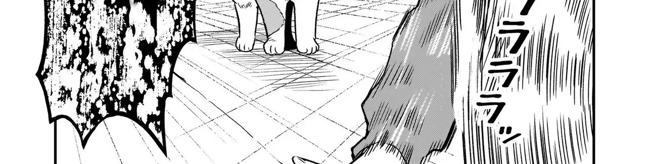 Tama Who Grew Up Too Well Chapter 5.2 page 21 - 