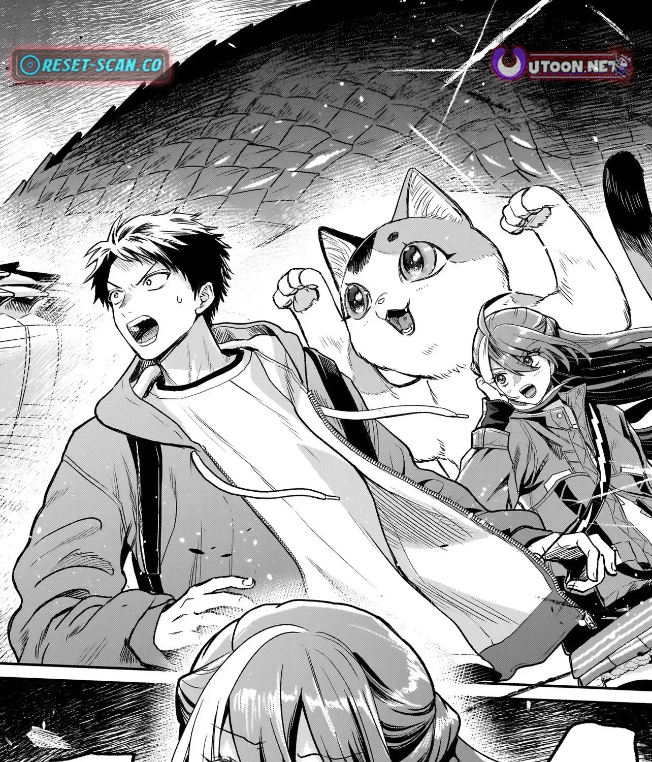 Tama Who Grew Up Too Well Chapter 5.2 page 24 - 