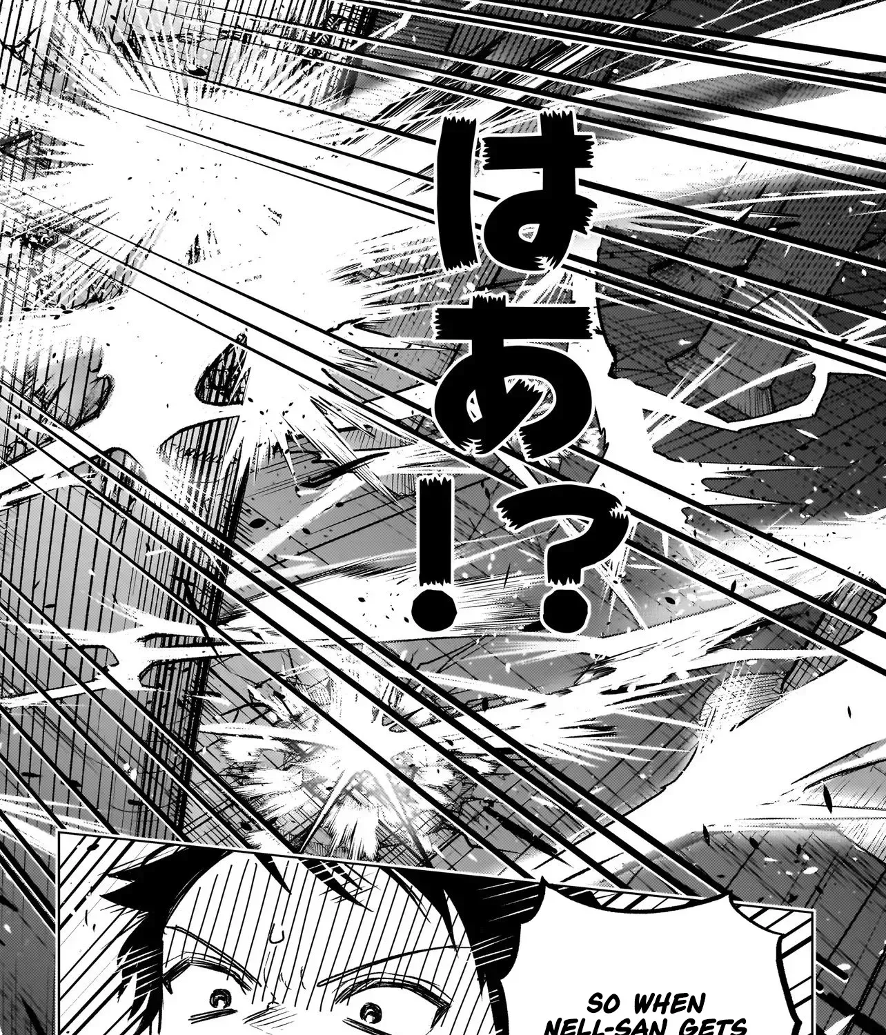 Tama Who Grew Up Too Well Chapter 5.2 page 4 - 