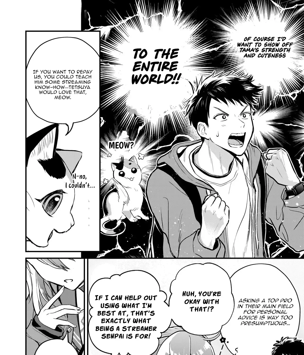 Tama Who Grew Up Too Well Chapter 6.1 page 12 - 