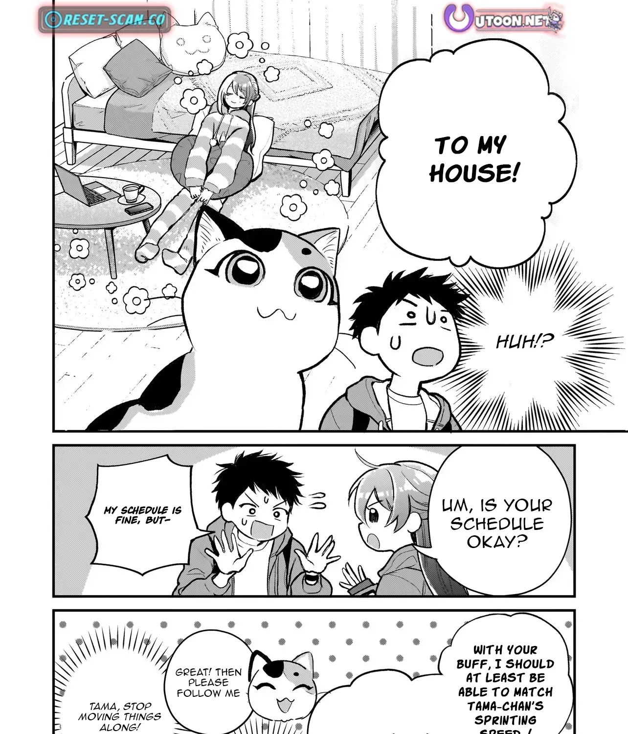 Tama Who Grew Up Too Well Chapter 6.1 page 16 - 