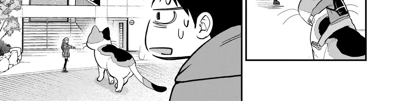 Tama Who Grew Up Too Well Chapter 6.1 page 19 - 