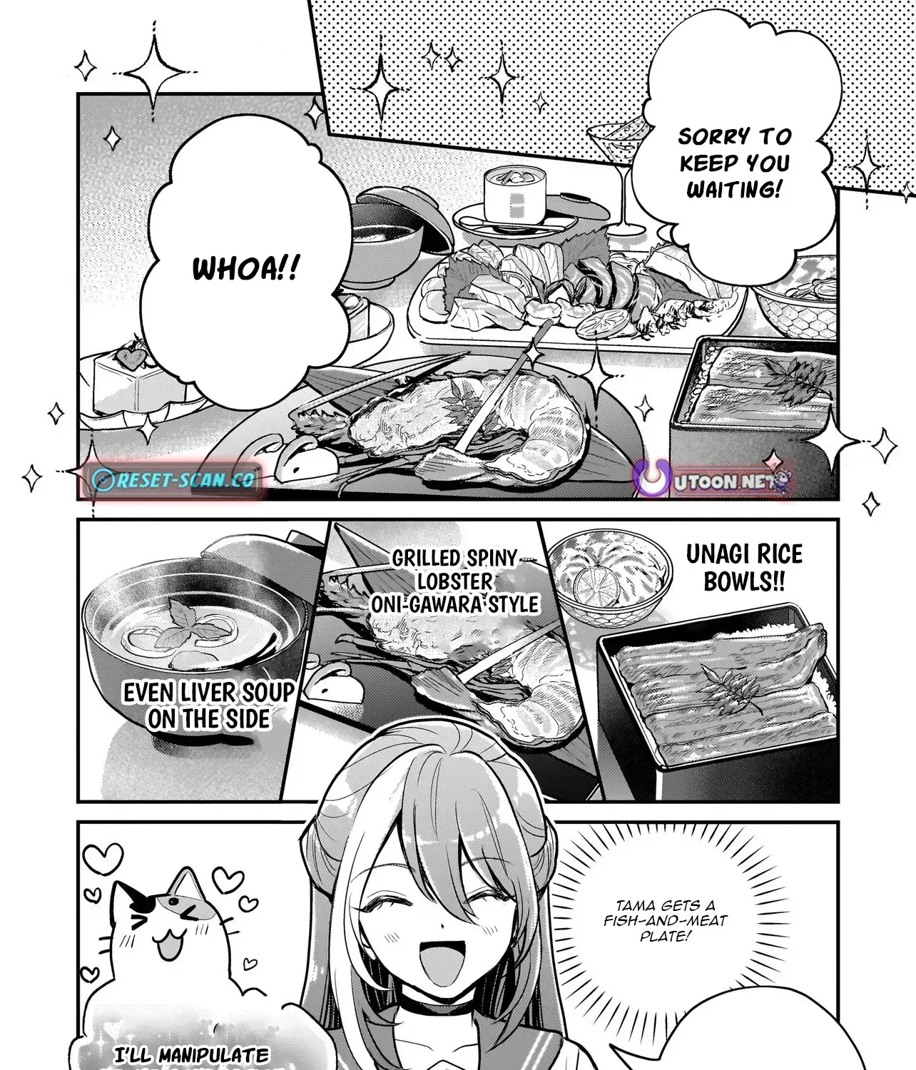 Tama Who Grew Up Too Well Chapter 6.1 page 32 - 
