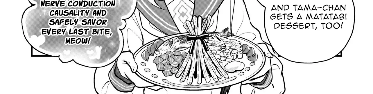Tama Who Grew Up Too Well Chapter 6.1 page 33 - 