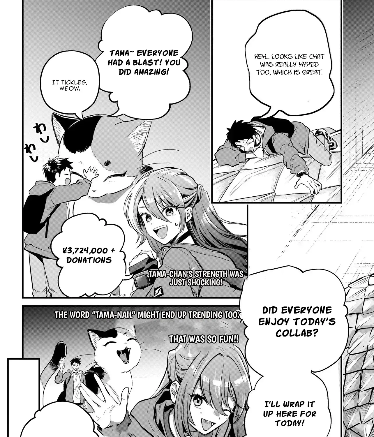 Tama Who Grew Up Too Well Chapter 6.1 page 6 - 