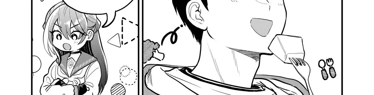 Tama Who Grew Up Too Well Chapter 6.2 page 11 - 