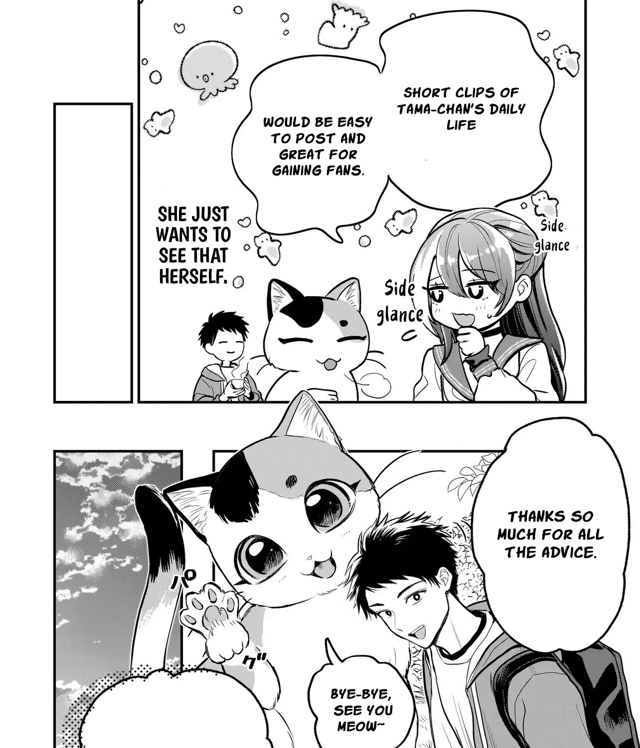 Tama Who Grew Up Too Well Chapter 6.2 page 12 - 