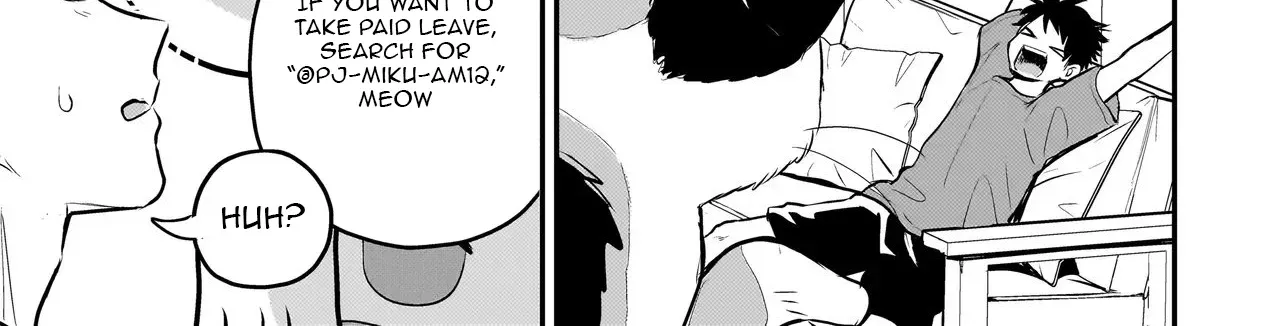 Tama Who Grew Up Too Well Chapter 6.2 page 15 - 