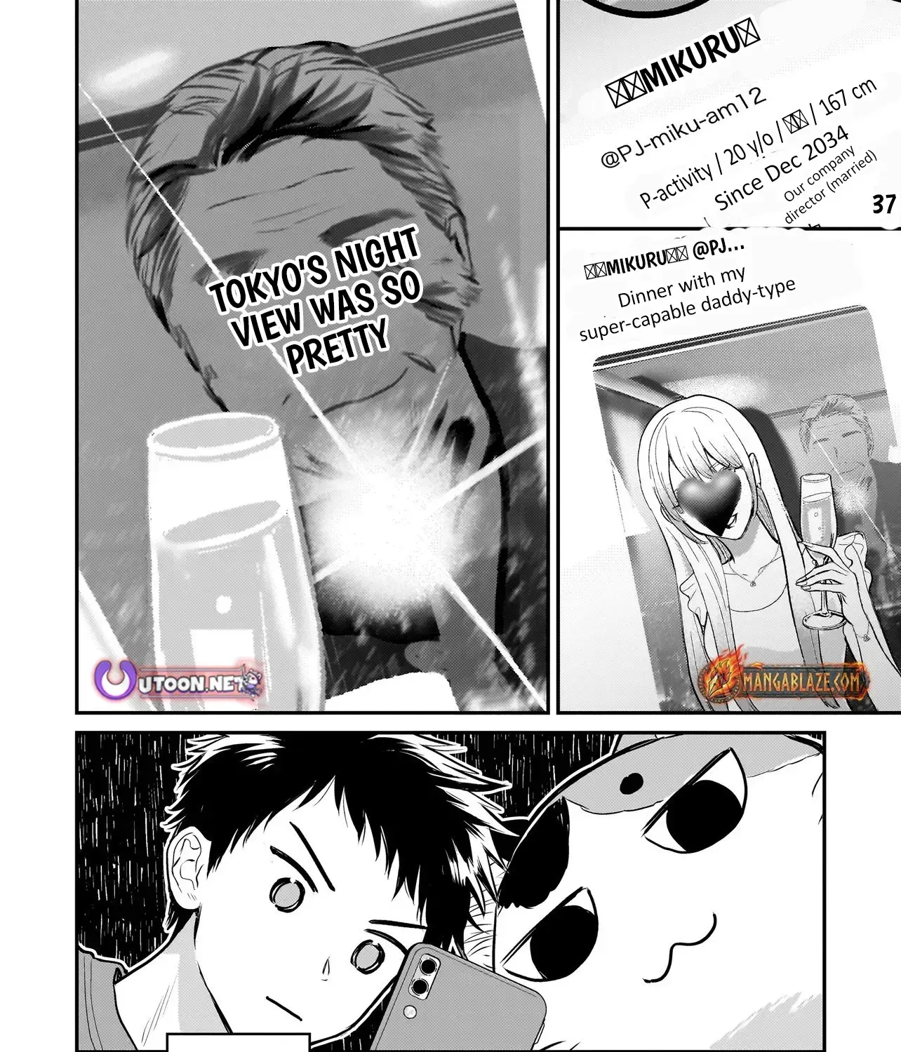 Tama Who Grew Up Too Well Chapter 6.2 page 16 - 