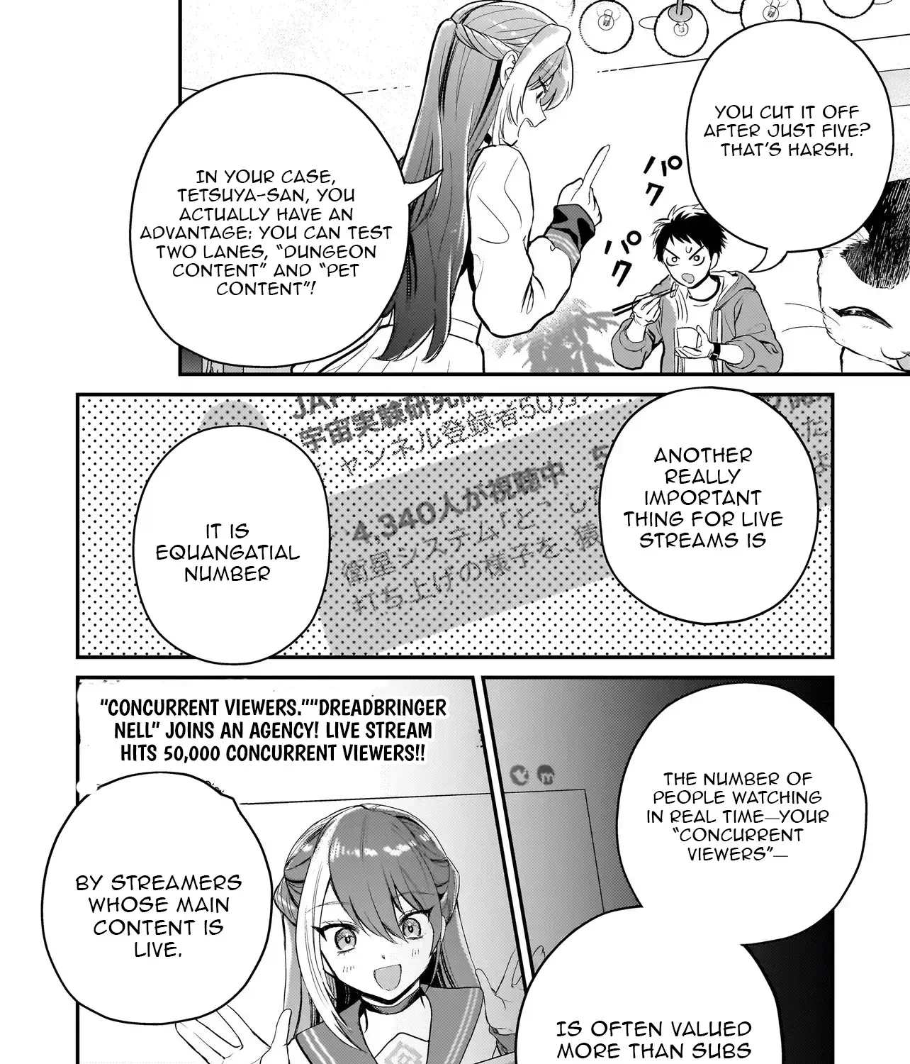 Tama Who Grew Up Too Well Chapter 6.2 page 4 - 