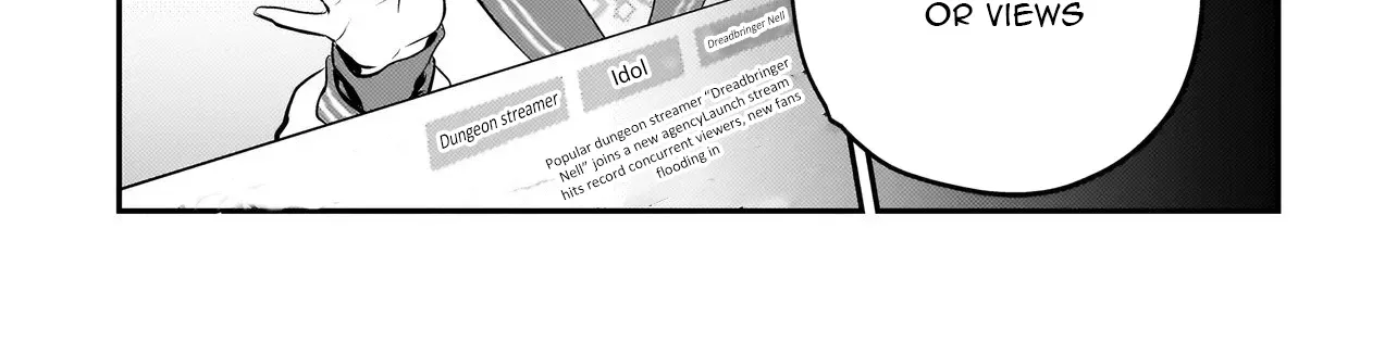 Tama Who Grew Up Too Well Chapter 6.2 page 5 - 