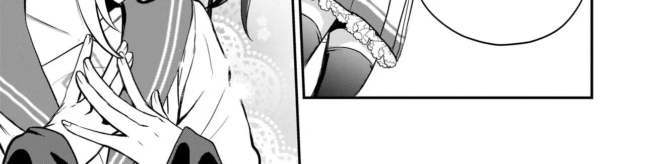 Tama Who Grew Up Too Well Chapter 6.2 page 7 - 