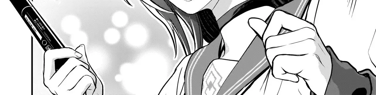 Tama Who Grew Up Too Well Chapter 6.2 page 9 - 