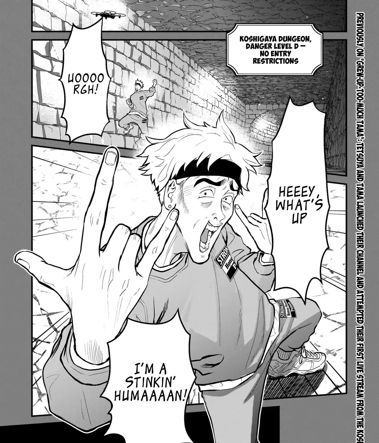 Tama Who Grew Up Too Well Chapter 7.1 page 2 - 