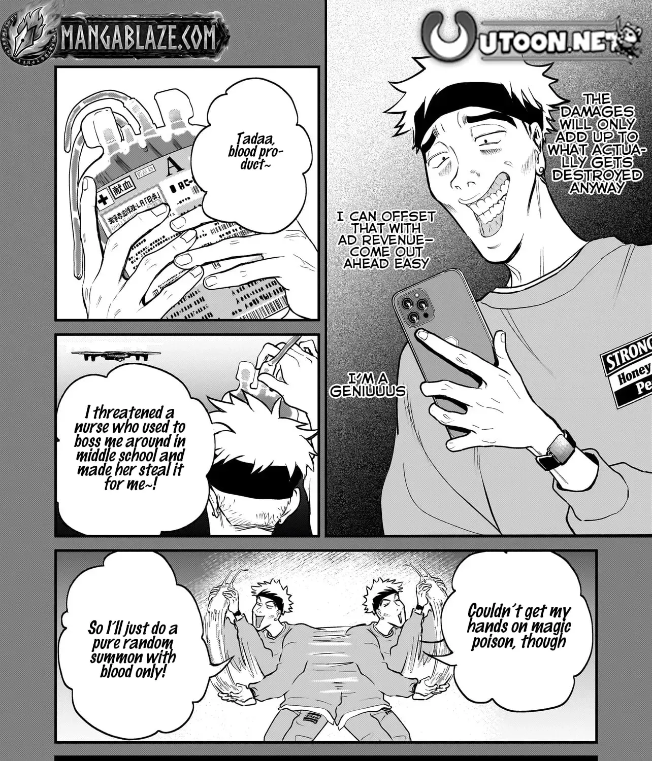 Tama Who Grew Up Too Well Chapter 7.1 page 16 - 
