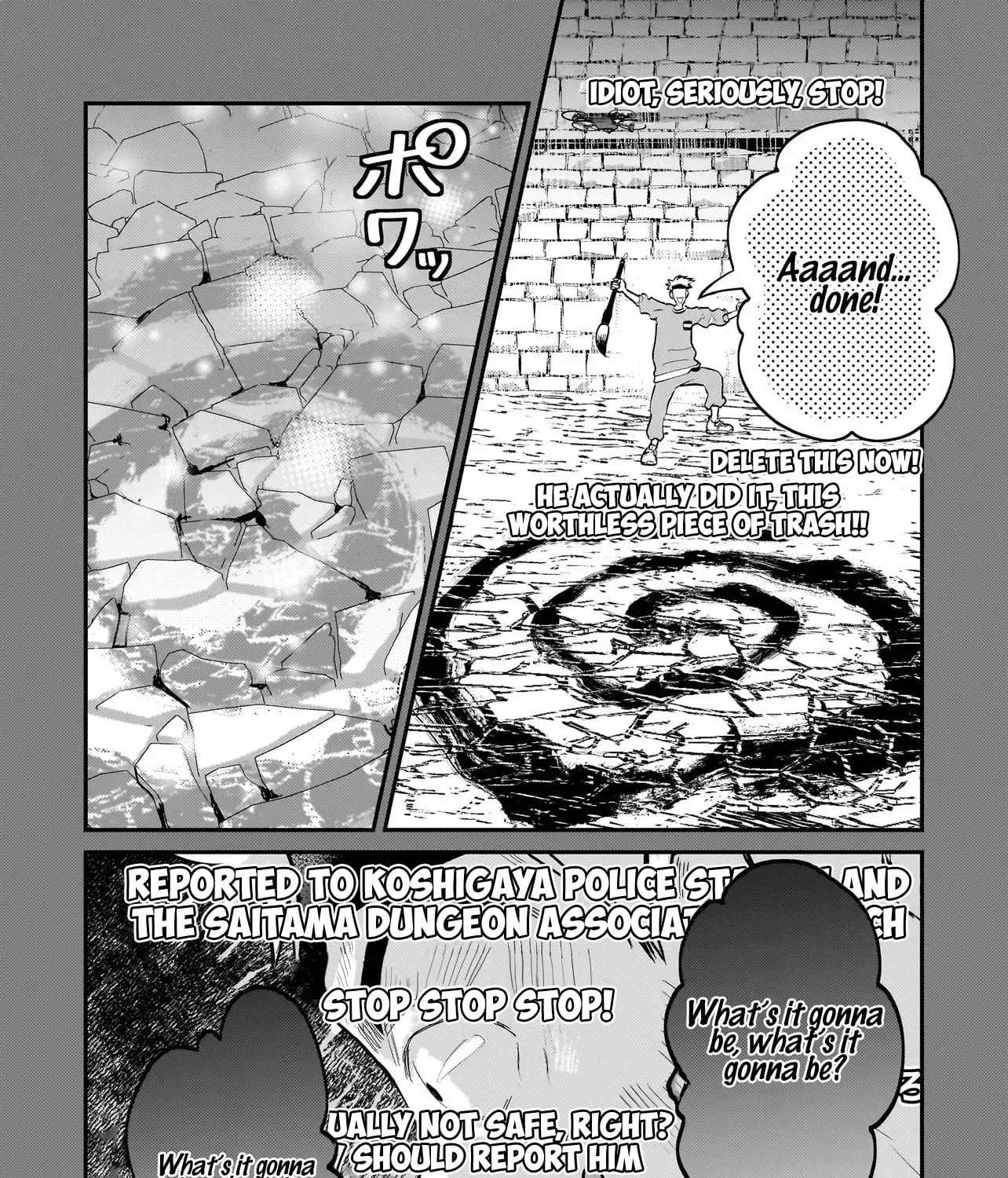 Tama Who Grew Up Too Well Chapter 7.1 page 18 - 