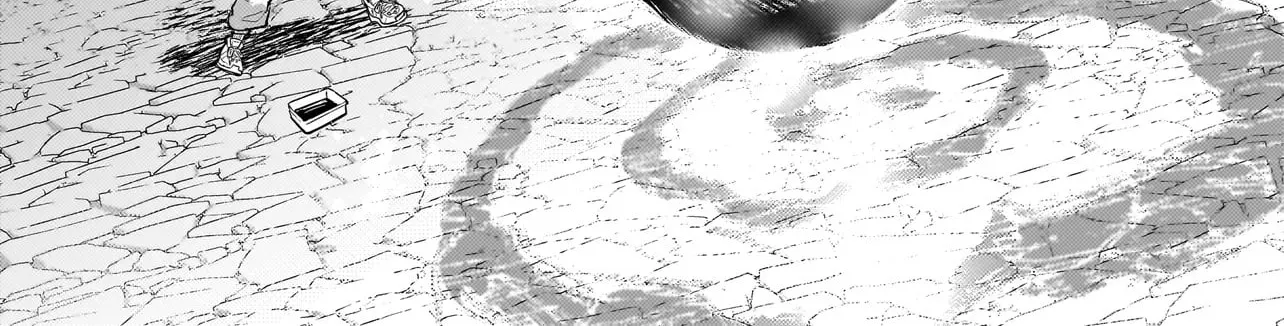 Tama Who Grew Up Too Well Chapter 7.1 page 21 - 