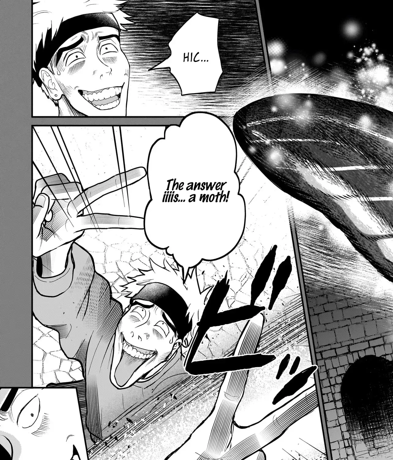 Tama Who Grew Up Too Well Chapter 7.1 page 22 - 