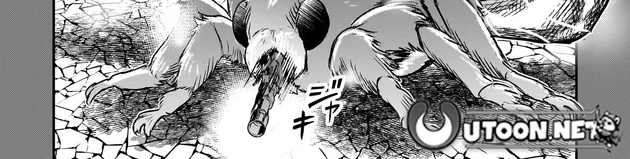 Tama Who Grew Up Too Well Chapter 7.1 page 25 - 