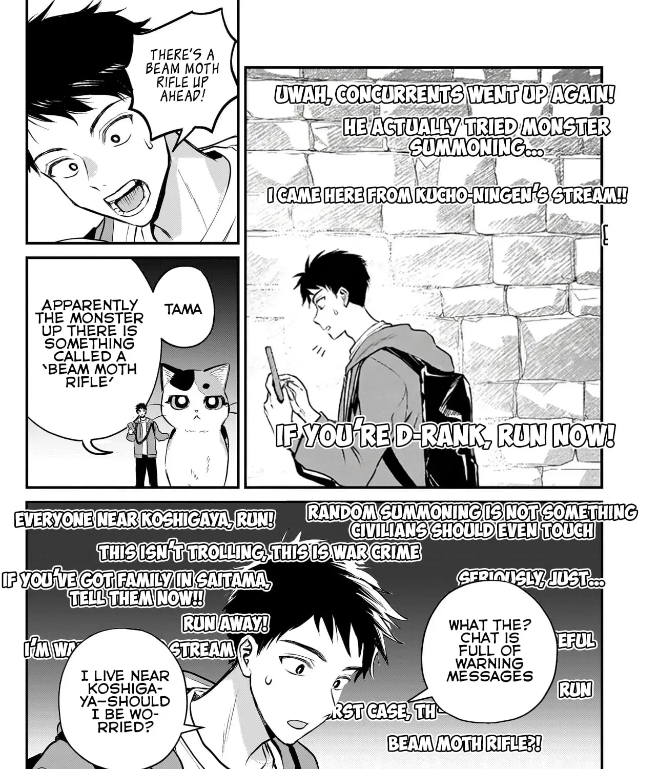 Tama Who Grew Up Too Well Chapter 7.1 page 30 - 