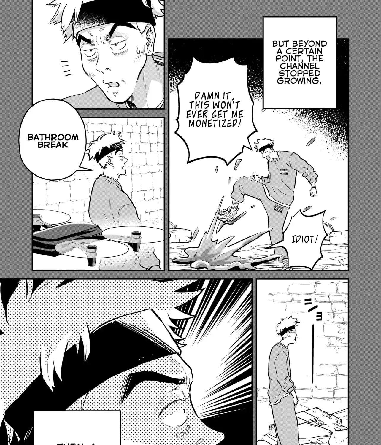 Tama Who Grew Up Too Well Chapter 7.1 page 6 - 