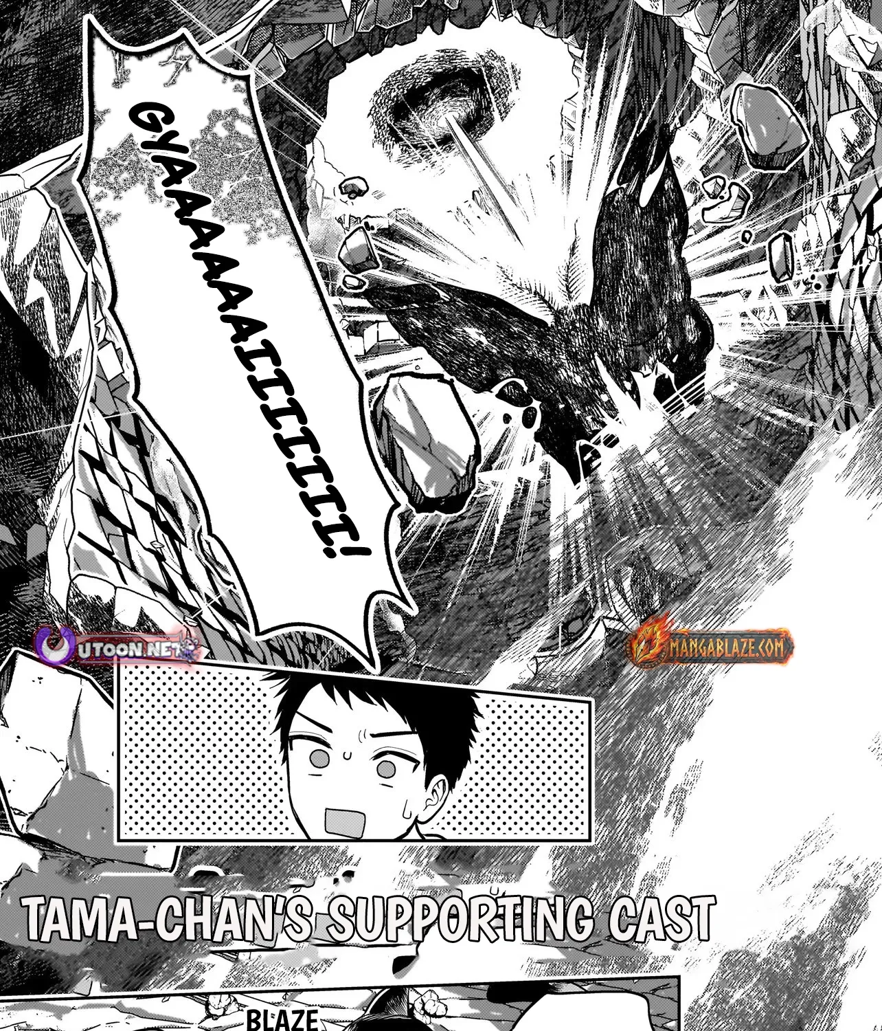 Tama Who Grew Up Too Well Chapter 7.2 page 16 - 