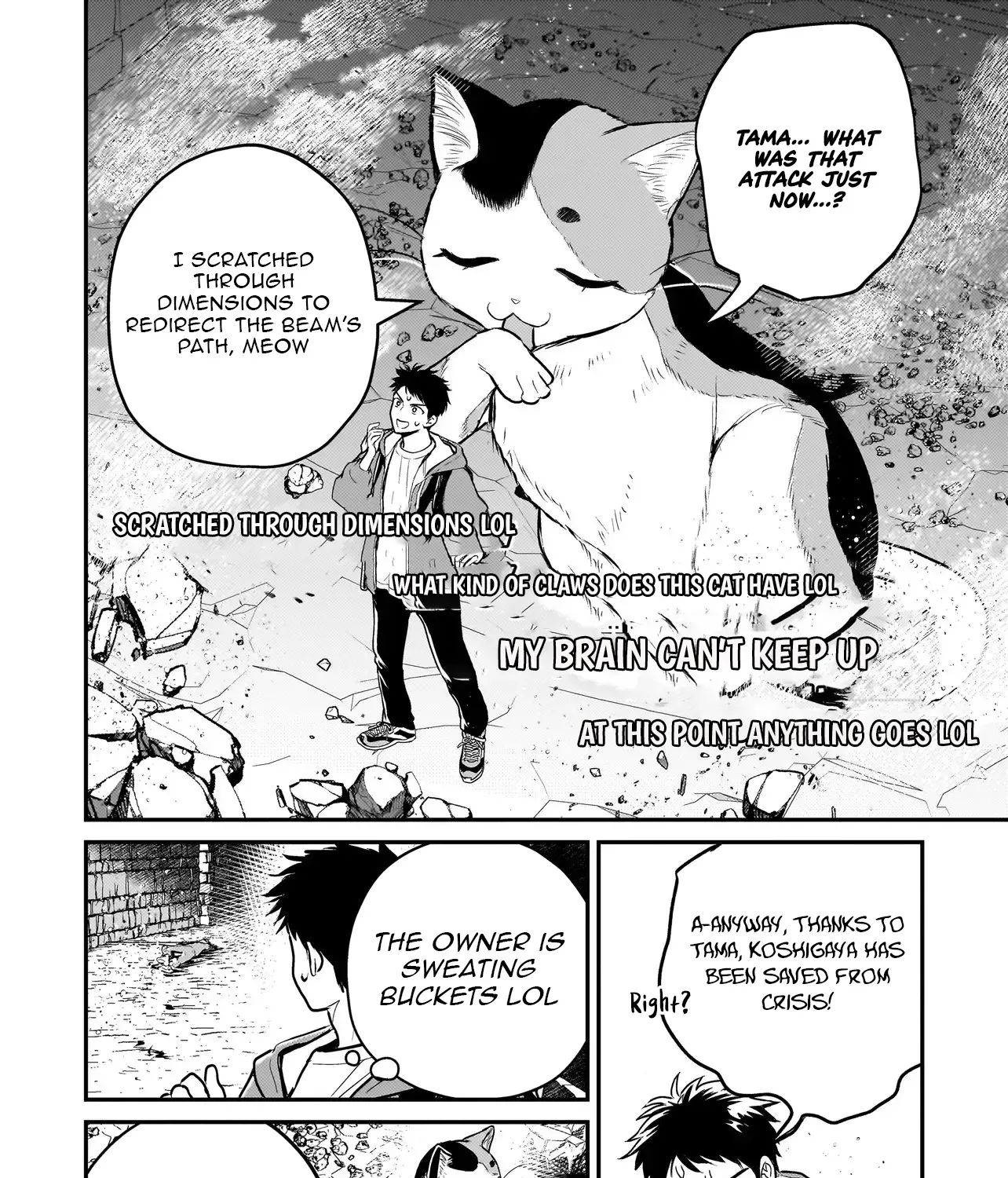 Tama Who Grew Up Too Well Chapter 7.2 page 18 - 