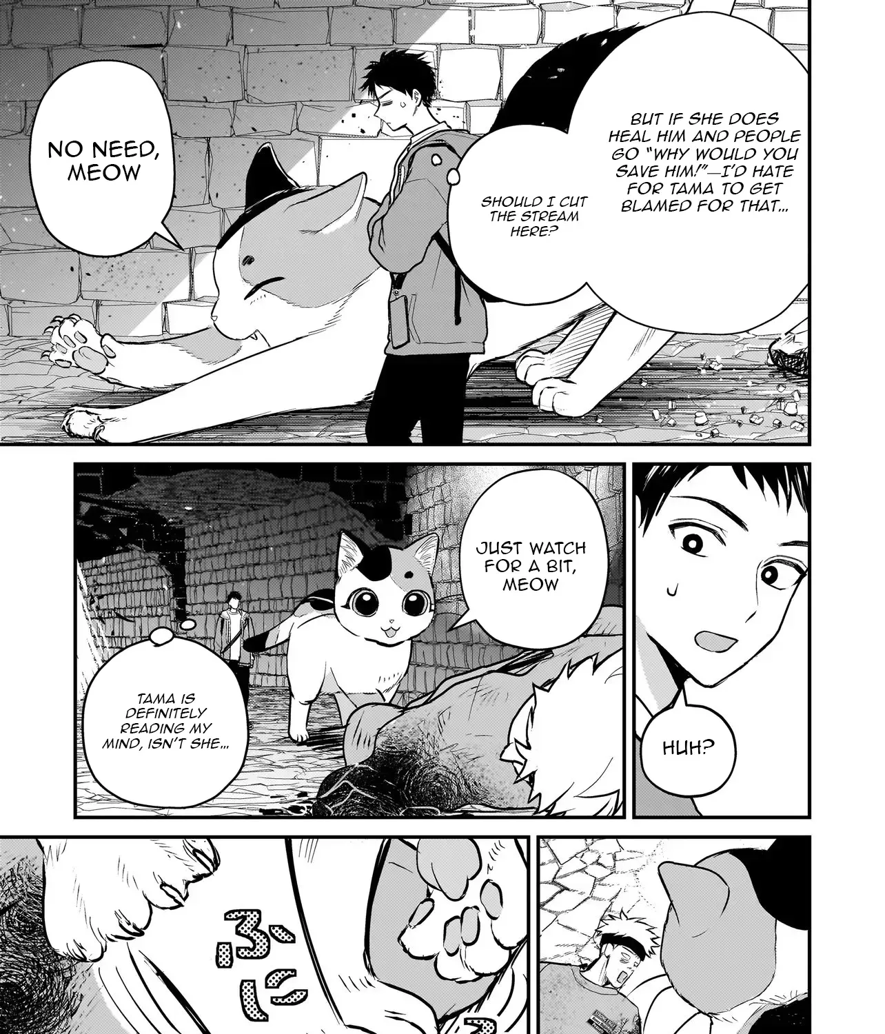 Tama Who Grew Up Too Well Chapter 7.2 page 20 - 