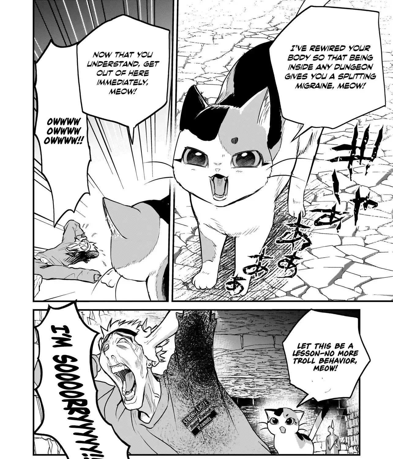 Tama Who Grew Up Too Well Chapter 7.2 page 26 - 