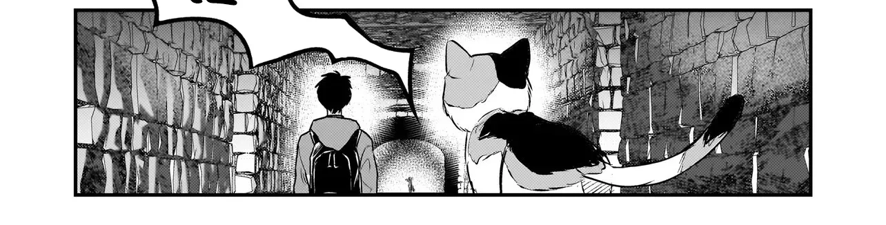 Tama Who Grew Up Too Well Chapter 7.2 page 27 - 