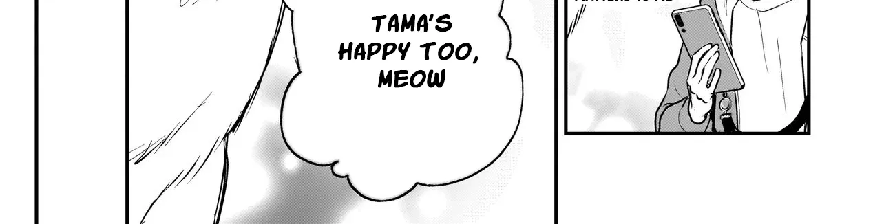 Tama Who Grew Up Too Well Chapter 7.2 page 31 - 