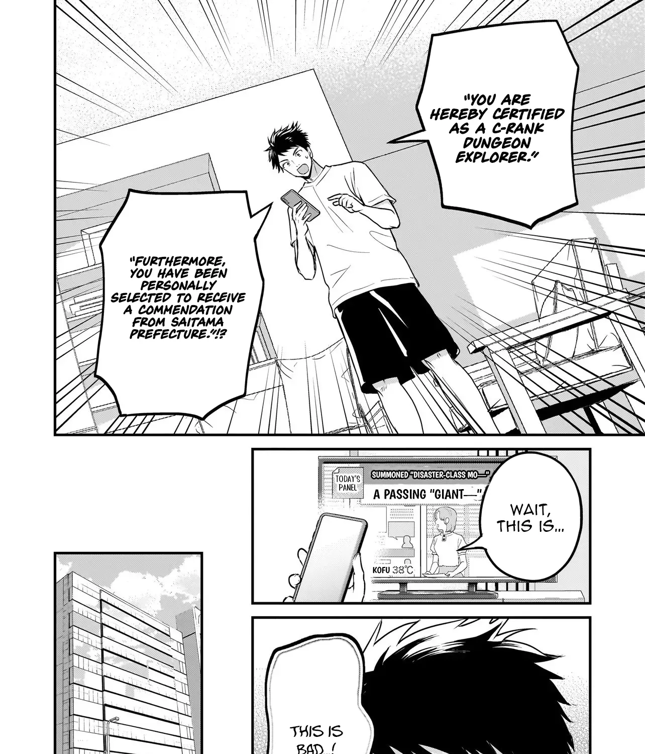 Tama Who Grew Up Too Well Chapter 7.2 page 38 - 