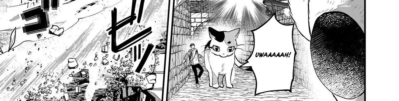 Tama Who Grew Up Too Well Chapter 7.2 page 5 - 