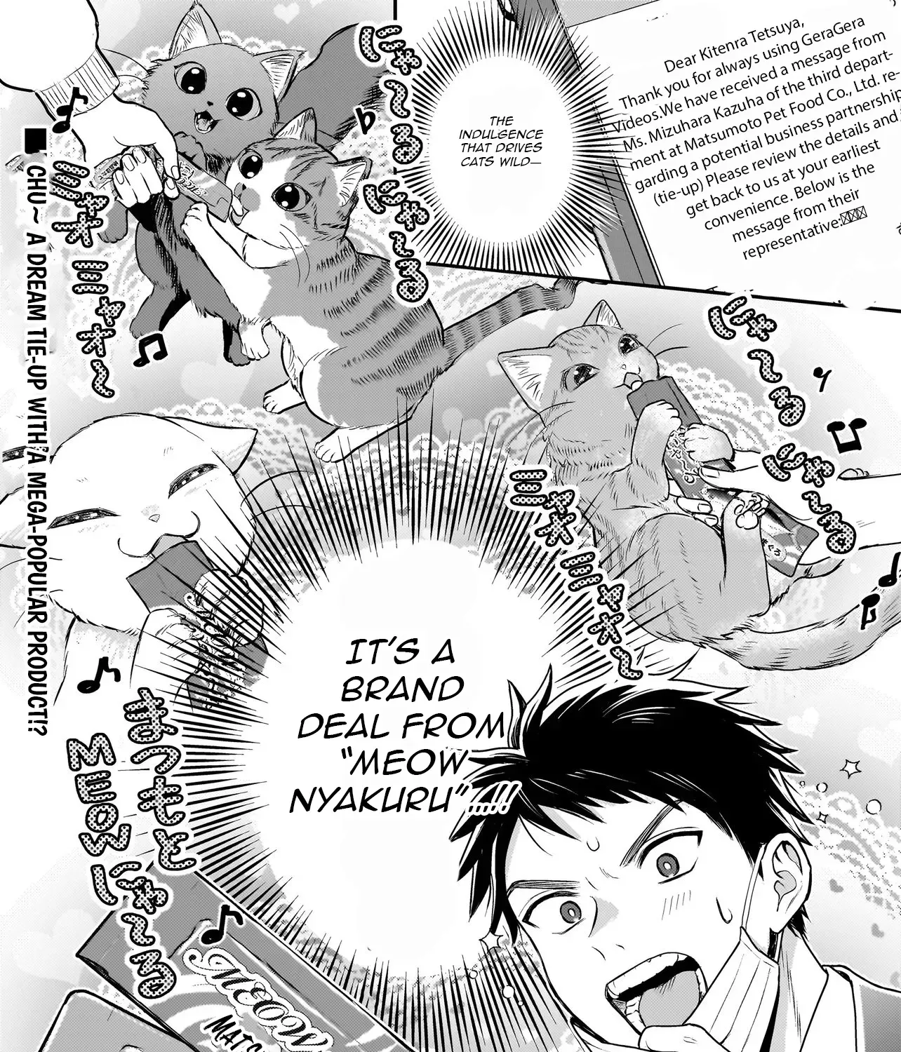 Tama Who Grew Up Too Well Chapter 7.2 page 42 - 
