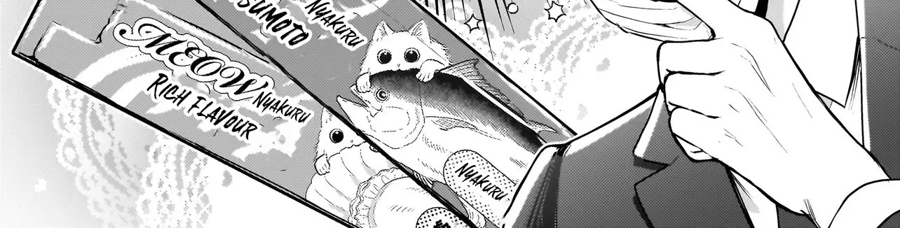 Tama Who Grew Up Too Well Chapter 7.2 page 43 - 
