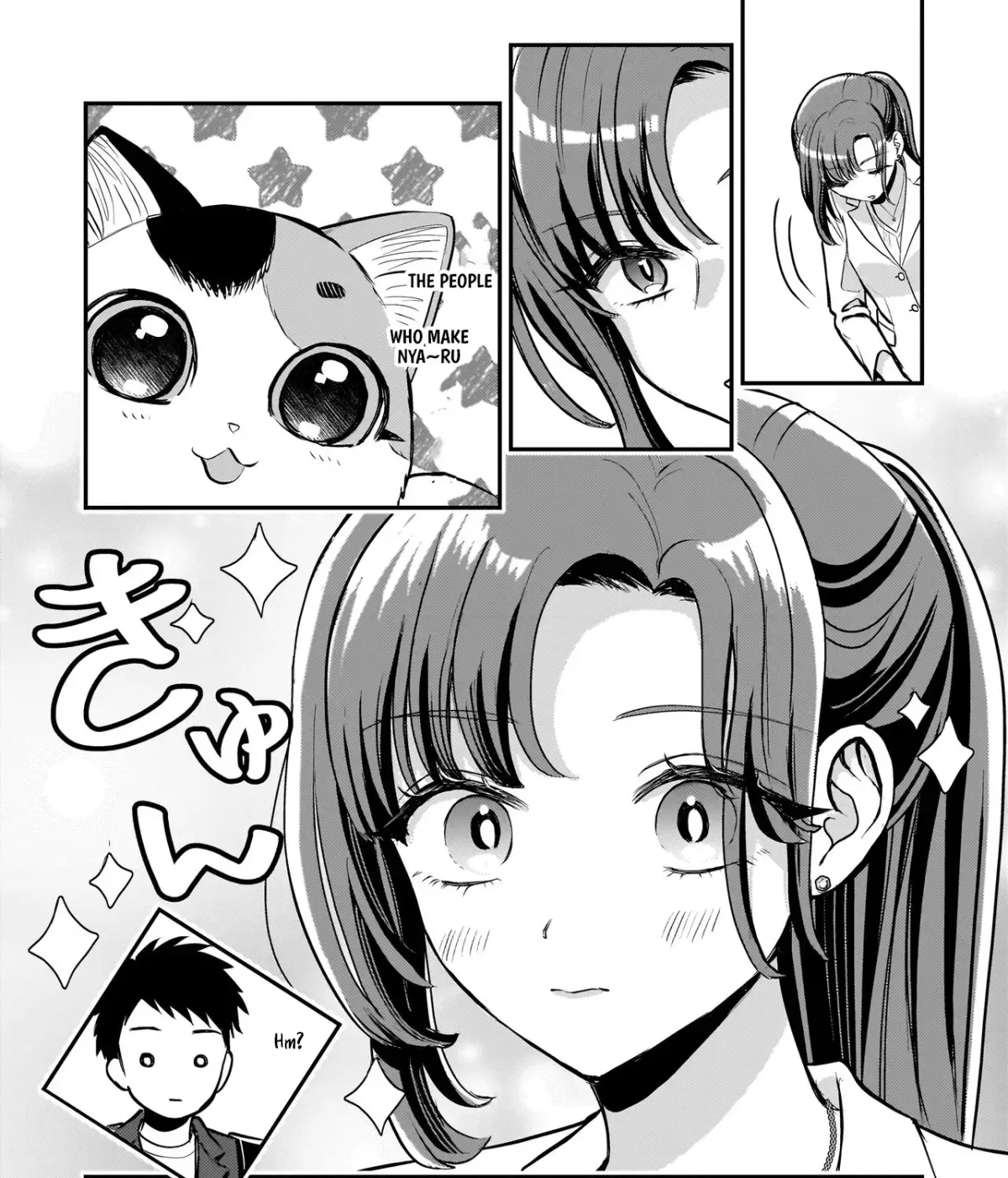 Tama Who Grew Up Too Well Chapter 8.1 page 12 - 