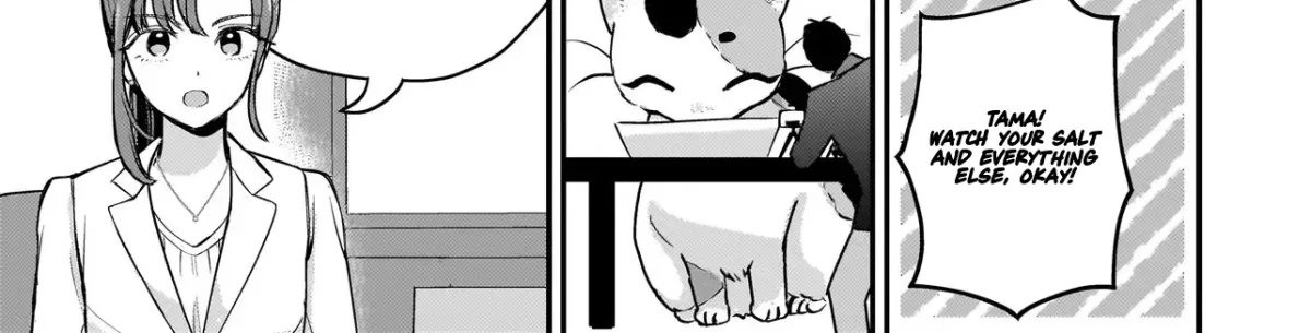 Tama Who Grew Up Too Well Chapter 8.1 page 17 - 